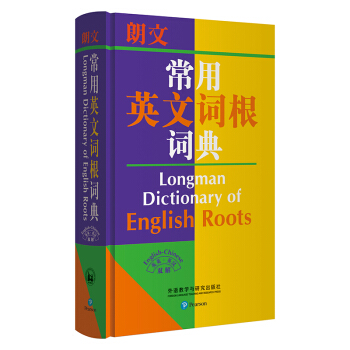 ���ĳ���Ӣ���~���~�䣨ӢӢ��Ӣ�h�p�� �°棩