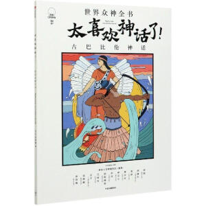 ̫ϲgԒ籊ȫŰͱȂԒ