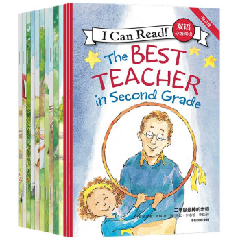 I Can ReadpZ(y)ּ(j)x߼(j)ȫ13(c)