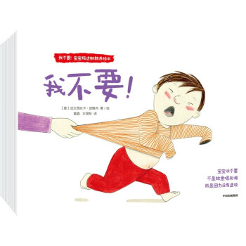 �Ҳ�Ҫ�����������ڽ��B(y��ng)�L����ȫ6��(c��)��