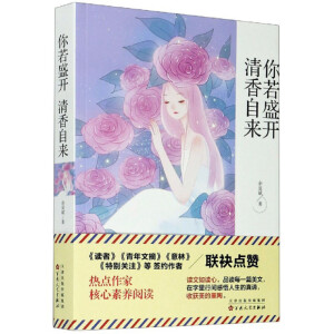 ����ʢ�_�����ԁ�