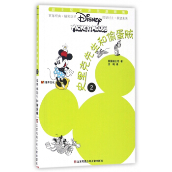 ʷ���������͵���\