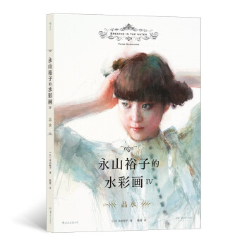 ɽԣӵˮʮIVƷˮձˮʴɽԣӵȫ® ˮ^ˮˮF(xin)ˮ