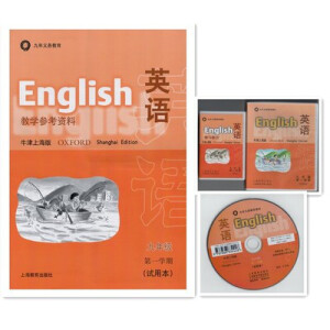 ӢZ̲ģӢŽWYϣţϺ棩꼉һW