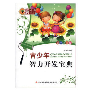 �����������_�l(f��)����