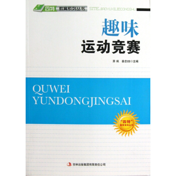 Ȥζ�\(y��n)��(d��ng)��(j��ng)ِ