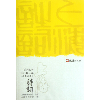 ϺԊ(sh)~ϵЅ(sh)(2012**5)