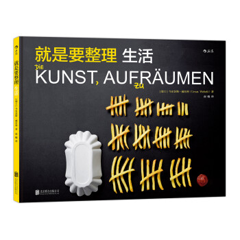 ����Ҫ���� ����