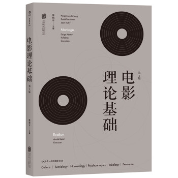 ӰWԺ094ӰՓA(ch)2棩