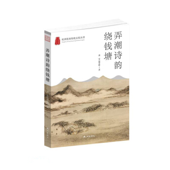 Ū��Ԋ��@�X��/���݃�(y��u)����y(t��ng)�Ļ�����