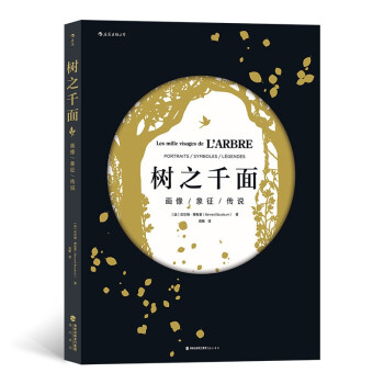 (sh)֮ǧ棺ںϚvʷԒ(hu)cƌW(xu)һP(gun)ژ(sh)ľ֪R(sh)(k)