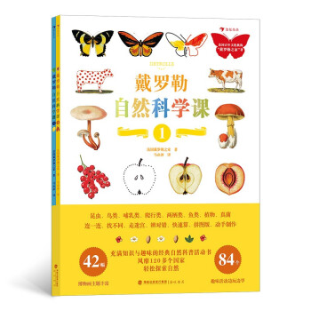 _ȻƌWnȫɃԣ610qN60L120Ĵ_տƽ̲ﮋMɵĽ(jng)Ȼ