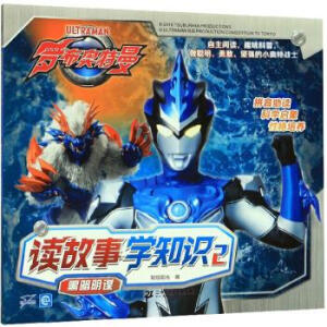 _WxW(xu)֪R(sh)2ڰ\