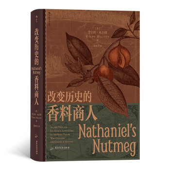 �����Å���088����׃�vʷ����������