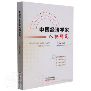 �Ї������W�������о�