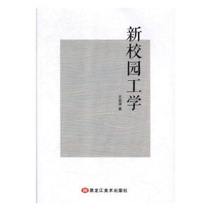 ��У�@���W(xu��)