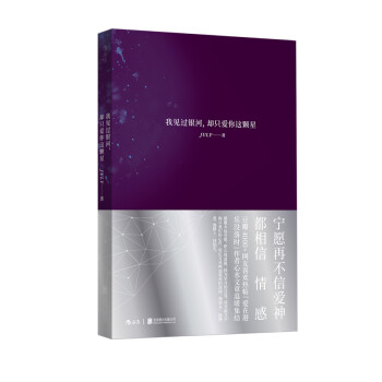 |ԠI(yng)Ҋ(jin)^(gu)ysֻ(i)@w