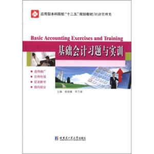 ���A(ch��)��(hu��)Ӌ(j��)��(x��)�}�c��(sh��)Ӗ(x��n)