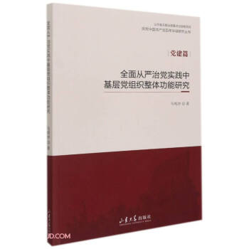 ȫć(yn)h(sh)`лhMwо