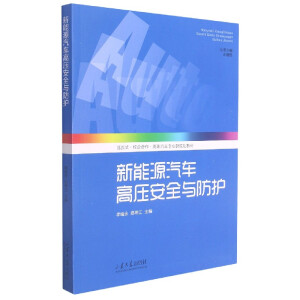 ����Դ��܇�߉���ȫ�c���o(h��)