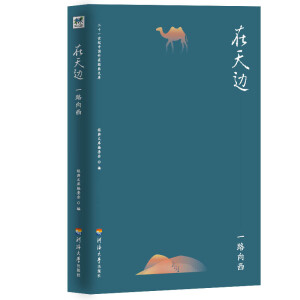 ����߅.һ·����