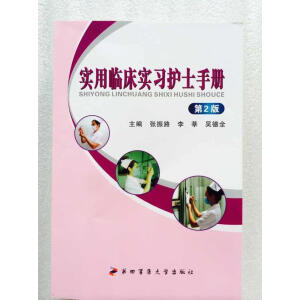 (sh)R(sh)(x)o(h)ʿփ