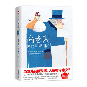 ^+WҲݸ_(ti)׽(jng)ȫgȫ²Dذgϲ(jng)ƪ͠ˎpĻƷ