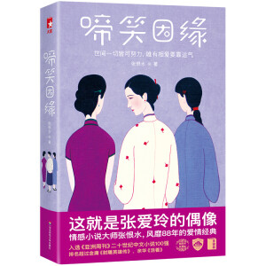 Ц򾉣@ǏżСf󎟏ˮL(fng)88Đ齛(jng)Ұ(jng)