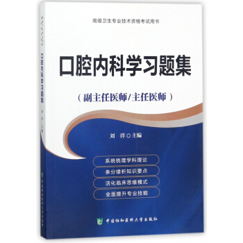 ��ǻ��(n��i)�ƌW(xu��)��(x��)�}��(�������t(y��)�������t(y��)��)