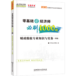 ����A(ch��)�W(xu��)��(j��ng)������ˢ1000�}����ؔ�����Ռ��I(y��)֪�R�c����(w��)���м���