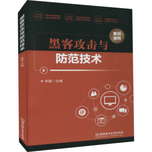 �ڿ͹����c�������g(sh��)