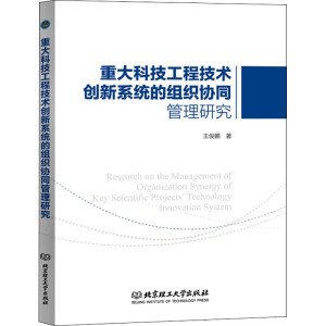 شƼ̼g(chung)ϵy(tng)ĽMf(xi)ͬо