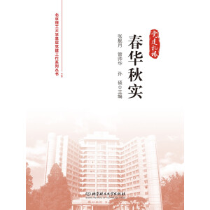 ���A�(sh��)