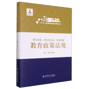 һһ·ؾҽ߷Ҏ(gu)о_R၆၆߷Ҏ(gu)