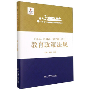 һһ·ؾҽ߷Ҏ(gu)оs߷Ҏ(gu)