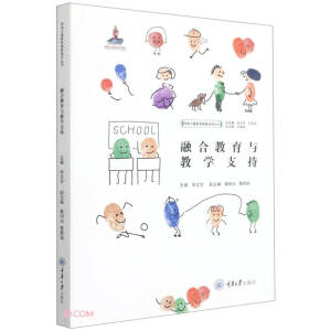 �ںϽ����c�̌W(xu��)֧��