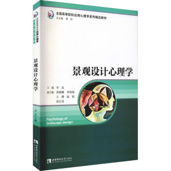 ^(gun)O(sh)Ӌ(j)W(xu)