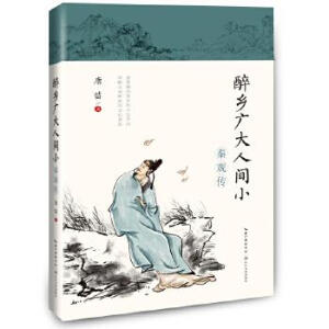 ���l(xi��ng)�V�����gС�������^��