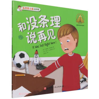 �͛]�l���f��Ҋ/��Ч�܃�ͯ�@����