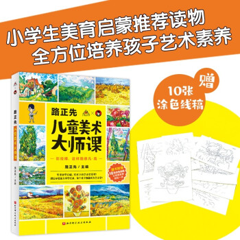 ·ȃͯg(sh)nL@Ӯܷߣͯˇg(sh)BͨСW(xu)ԇ