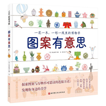 D˼̽Dcf(wn)ﲻ˼hBӷʽl(f)F(xin)߅W(xu)