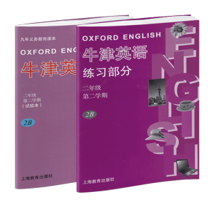 ţ��Ӣ�Z���꼉�ڶ��W(xu��)��