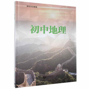 �ﷸ����ϵ�н̲�  ���е���