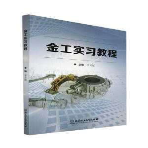 �𹤌�(sh��)��(x��)�̳�