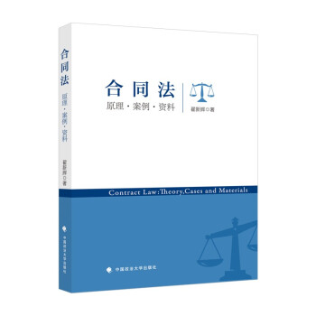 ͬԭY x ̲ͬ ɽ̲