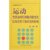 \(yn)(dng)ؚѪr(sh)t(x)׃ԼIB(yng)A(y)Ӱ