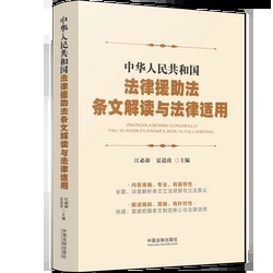 ���A���񹲺͇�����Ԯ�����l�Ľ��x�c�����m��