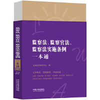 22.O(jin)취O(jin)ٷO(jin)취(sh)ʩlһͨڰ˰桿