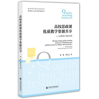 ��У˼���n��(y��u)�|�̌W�YԴ����