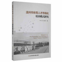 �������w���˲��Ј������B(y��ng)ģʽ�о�